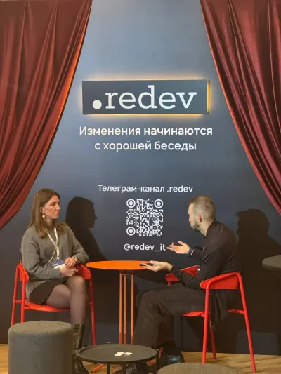 Стенд .redev на AGDays