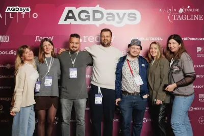Участники у пресс-волла AGDays